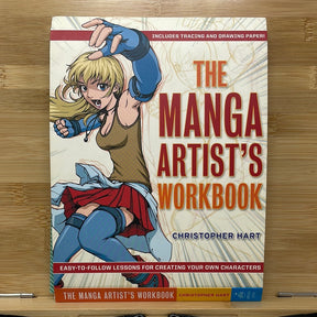 The mega artist workbook by Christopher Hart