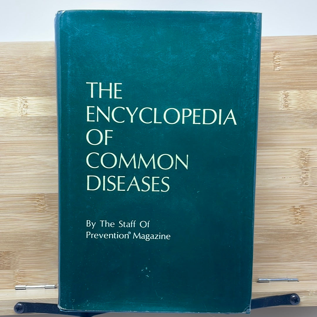 Encyclopedia of common diseases