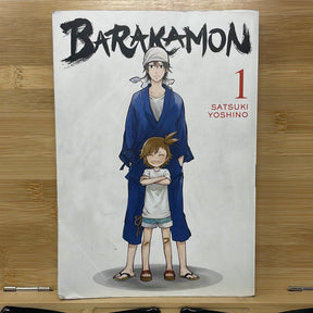 BARAKAMON 1 by SATSUKI YOSHINO